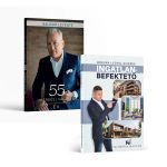 Balogh Levente Könyv + Ingatlanbefektetés