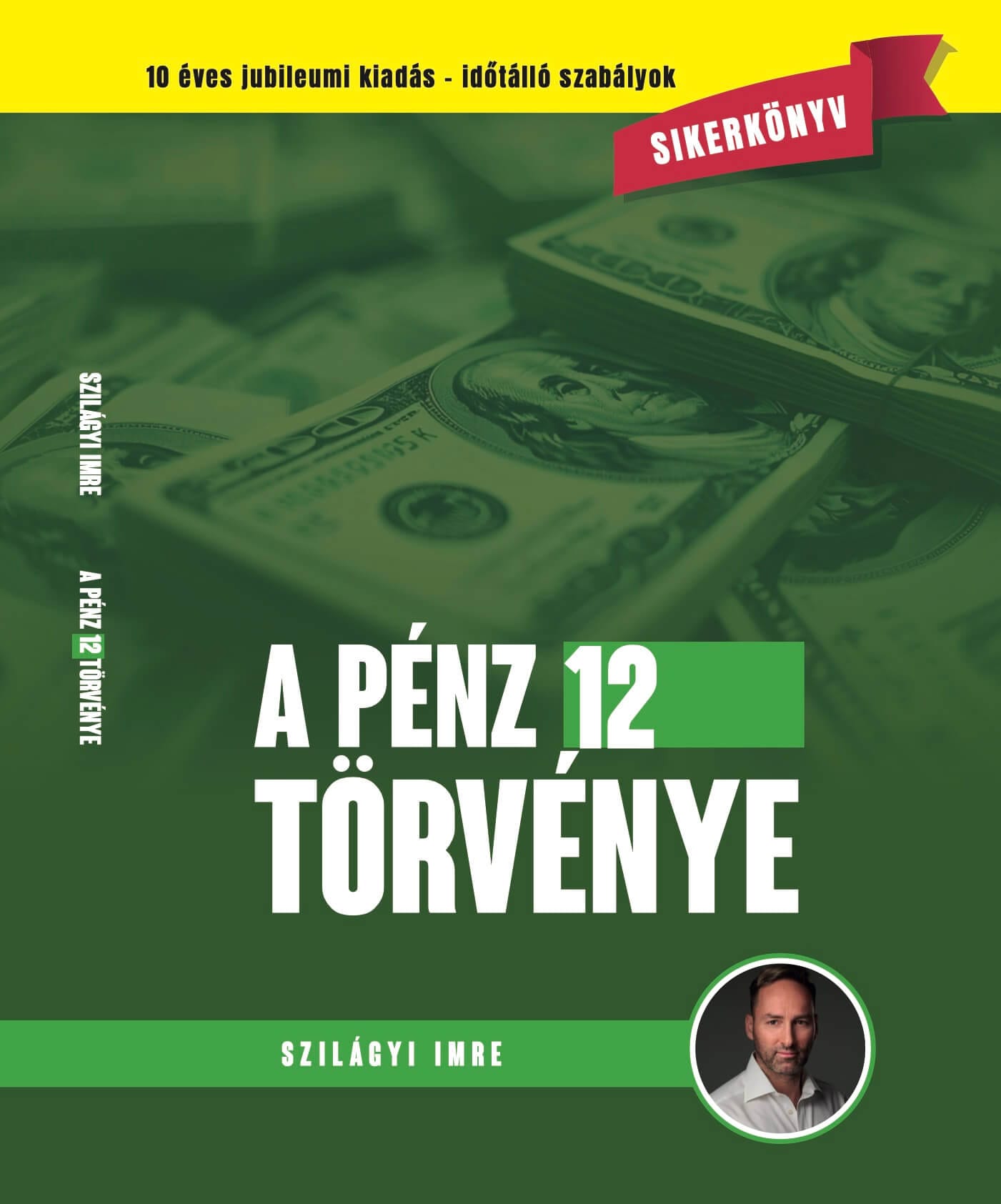 A pénz 12 törvénye